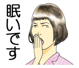 A woman's sticker refused softly sticker #749878