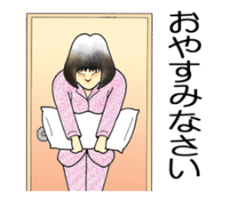 A woman's sticker refused softly sticker #749879