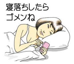 A woman's sticker refused softly sticker #749880