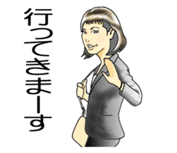 A woman's sticker refused softly sticker #749881