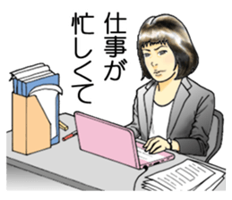 A woman's sticker refused softly sticker #749883