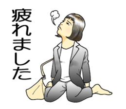 A woman's sticker refused softly sticker #749886