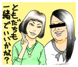 A woman's sticker refused softly sticker #749895