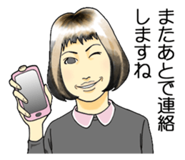 A woman's sticker refused softly sticker #749897