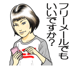 A woman's sticker refused softly sticker #749899