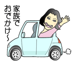 A woman's sticker refused softly sticker #749900