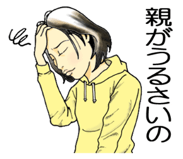 A woman's sticker refused softly sticker #749901