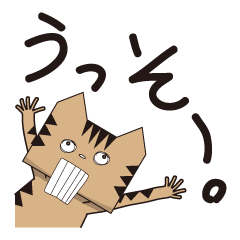 TM-Cat & Max Mouse vol.5