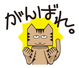 TM-Cat & Max Mouse vol.5 sticker #750023