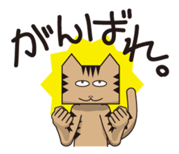 TM-Cat & Max Mouse vol.5 sticker #750023