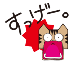 TM-Cat & Max Mouse vol.5 sticker #750024