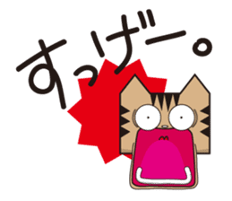 TM-Cat & Max Mouse vol.5 sticker #750024