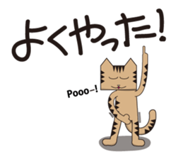 TM-Cat & Max Mouse vol.5 sticker #750025