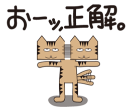 TM-Cat & Max Mouse vol.5 sticker #750026