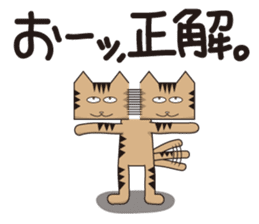 TM-Cat & Max Mouse vol.5 sticker #750026