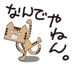 TM-Cat & Max Mouse vol.5 sticker #750027