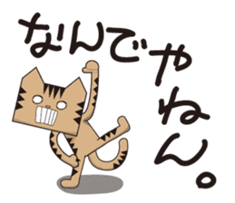 TM-Cat & Max Mouse vol.5 sticker #750027