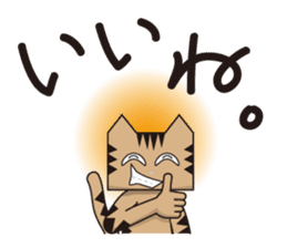 TM-Cat & Max Mouse vol.5 sticker #750029