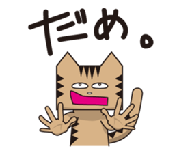 TM-Cat & Max Mouse vol.5 sticker #750030