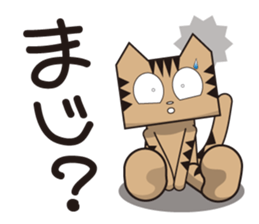 TM-Cat & Max Mouse vol.5 sticker #750031