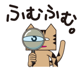 TM-Cat & Max Mouse vol.5 sticker #750032