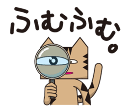 TM-Cat & Max Mouse vol.5 sticker #750032