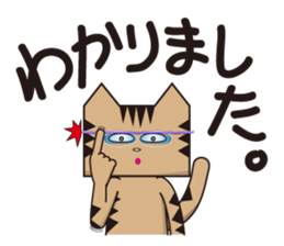 TM-Cat & Max Mouse vol.5 sticker #750033