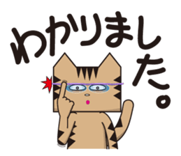 TM-Cat & Max Mouse vol.5 sticker #750033