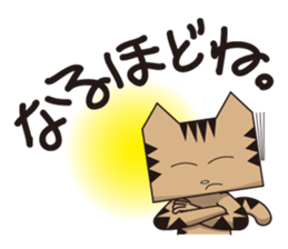 TM-Cat & Max Mouse vol.5 sticker #750034