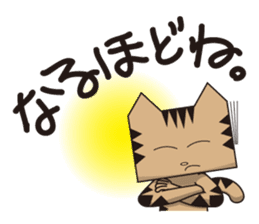 TM-Cat & Max Mouse vol.5 sticker #750034