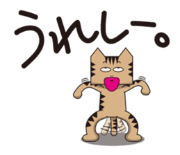 TM-Cat & Max Mouse vol.5 sticker #750036