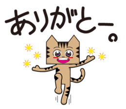 TM-Cat & Max Mouse vol.5 sticker #750037