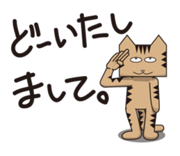 TM-Cat & Max Mouse vol.5 sticker #750038