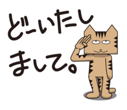 TM-Cat & Max Mouse vol.5 sticker #750038