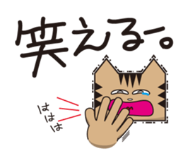 TM-Cat & Max Mouse vol.5 sticker #750039