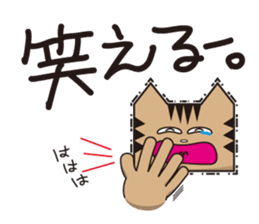 TM-Cat & Max Mouse vol.5 sticker #750039