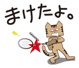 TM-Cat & Max Mouse vol.5 sticker #750044