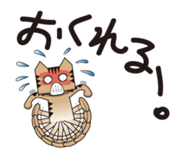 TM-Cat & Max Mouse vol.5 sticker #750046