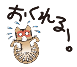 TM-Cat & Max Mouse vol.5 sticker #750046