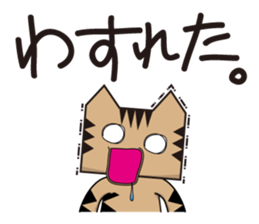 TM-Cat & Max Mouse vol.5 sticker #750047