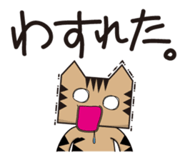 TM-Cat & Max Mouse vol.5 sticker #750047