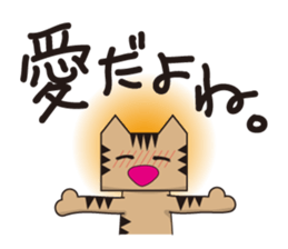 TM-Cat & Max Mouse vol.5 sticker #750050