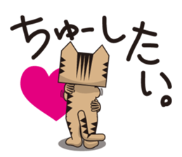 TM-Cat & Max Mouse vol.5 sticker #750051