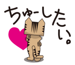 TM-Cat & Max Mouse vol.5 sticker #750051