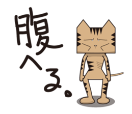 TM-Cat & Max Mouse vol.5 sticker #750052