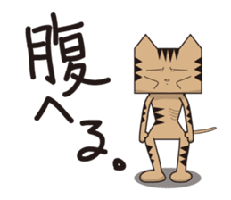 TM-Cat & Max Mouse vol.5 sticker #750052