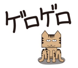 TM-Cat & Max Mouse vol.5 sticker #750054