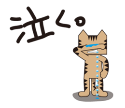 TM-Cat & Max Mouse vol.5 sticker #750055