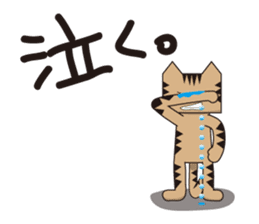 TM-Cat & Max Mouse vol.5 sticker #750055