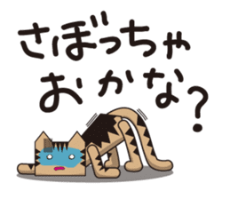 TM-Cat & Max Mouse vol.5 sticker #750057